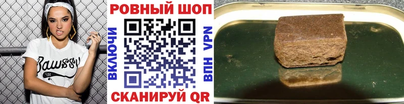 Виды наркоты Холм COCAIN  Мефедрон  ГАШИШ  Марихуана 
