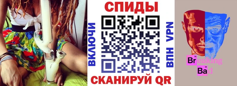 АМФ Розовый  площадка клад  Холм 