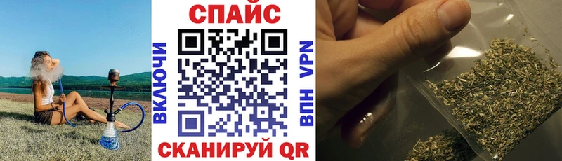 Бутират бутик  где найти наркотики  ОМГ ОМГ как войти  Холм 