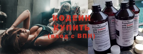 меф Саки