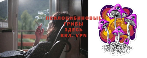 MDMA Абдулино
