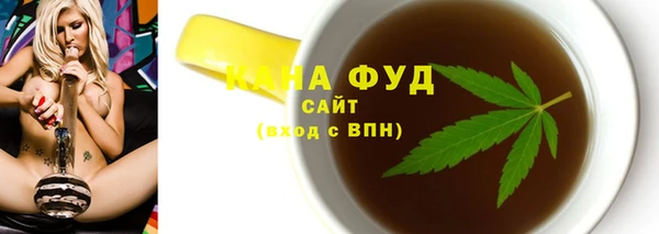 прущие грибы Абаза