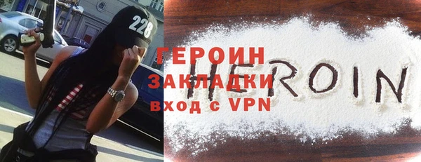 MDMA Абдулино