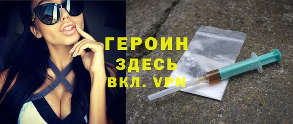 твердый Ряжск