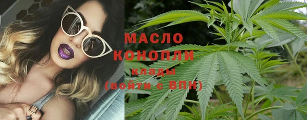 альфа пвп VHQ Сатка
