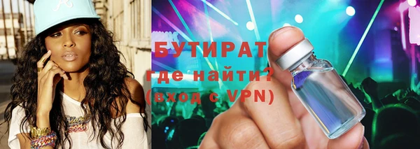 кокаин Абинск