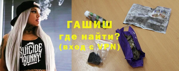 таблы Алексеевка