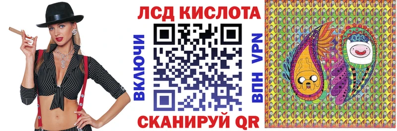 Наркотические марки 1,8мг  где можно купить наркотик  Холм 