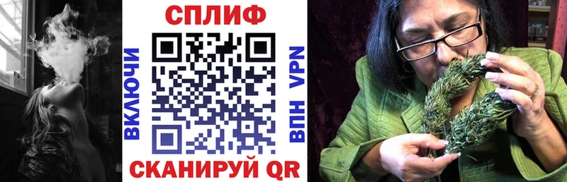 кракен ссылки  где можно купить   Холм  Шишки марихуана тримм 